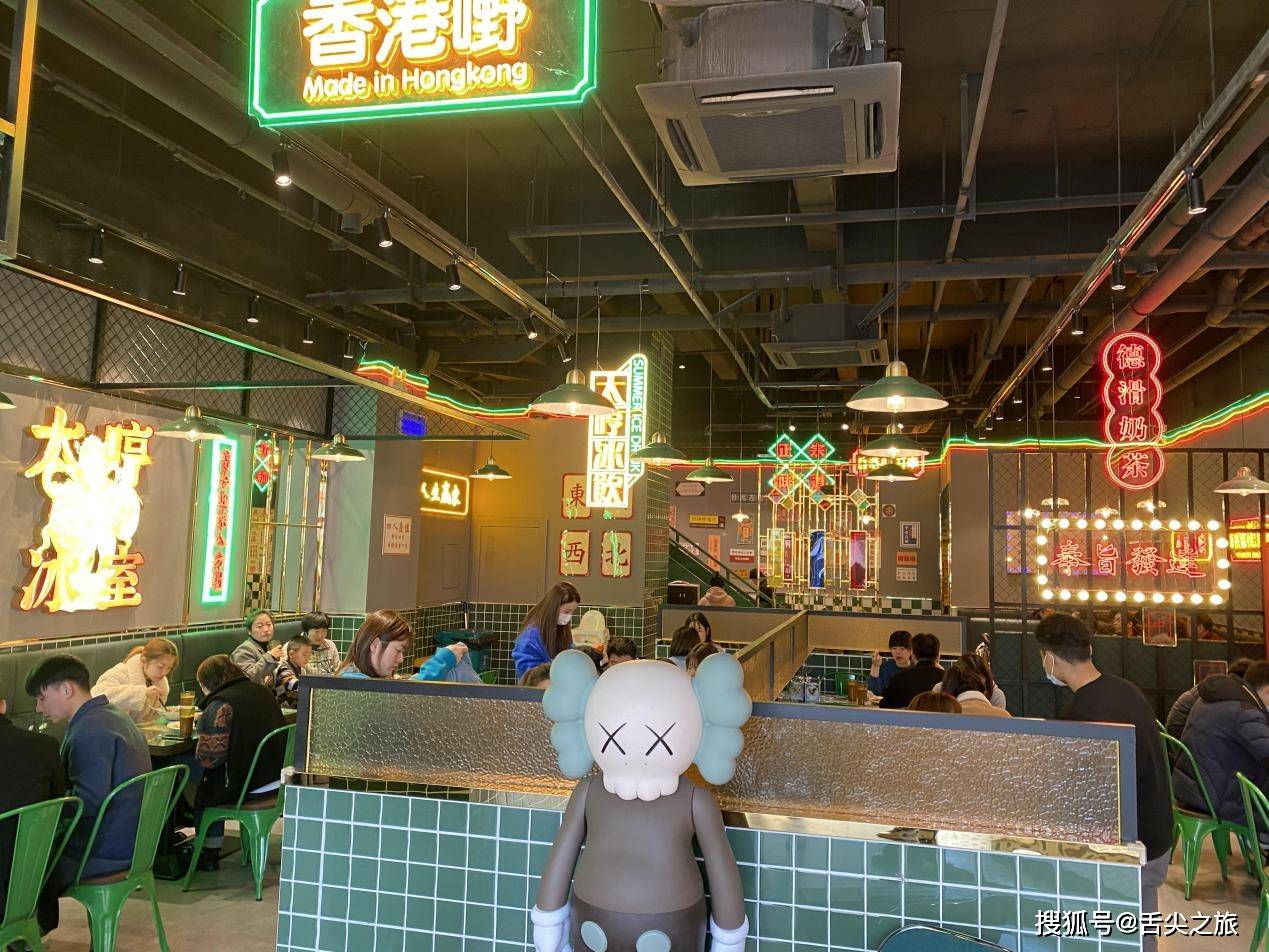浙江嘉兴海宁有家老香港港式茶餐厅,随便一拍都是超靓复古港风!
