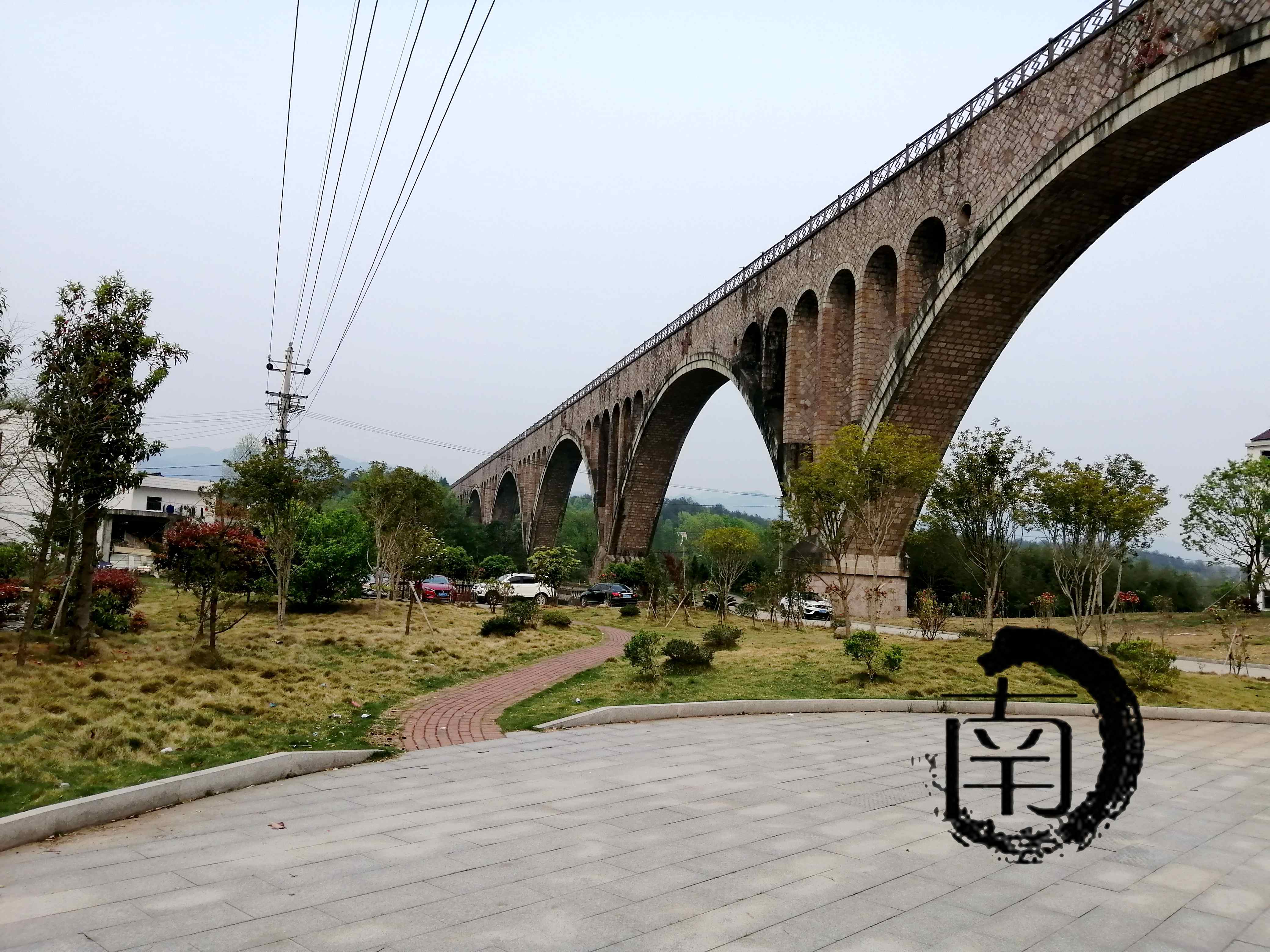 『浙·天台』红旗渡槽