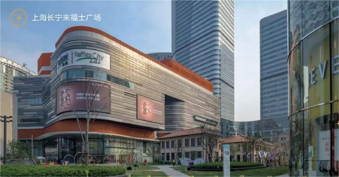 龙湖长楹天街,北京朝阳大悦城,北京金融街购物中心,上海恒隆广场,上海