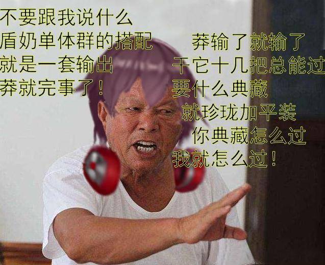 幻书启世录表情包来袭我永远喜欢幻书启世录