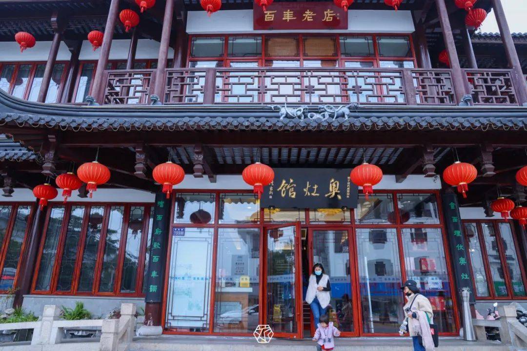 昆山的奥灶面馆很多,但许多人还是会认准这一家"中华老字号"——奥灶
