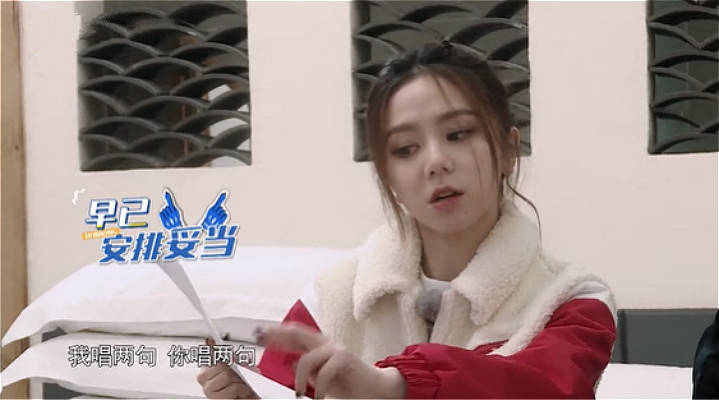 邓紫棋和郑恺说唱《故乡的云》,配合默契,圆满完成表演