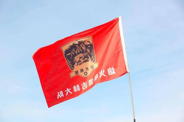 查干湖冬捕长城炮炮火联盟车主前来围观是丰收的喜悦