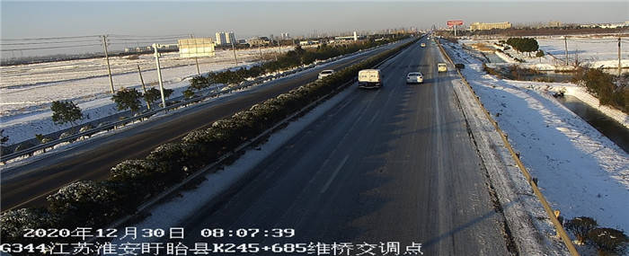 畅行无阻的国省干线丁集联络线平安畅行343国道路面无积雪503省道安全