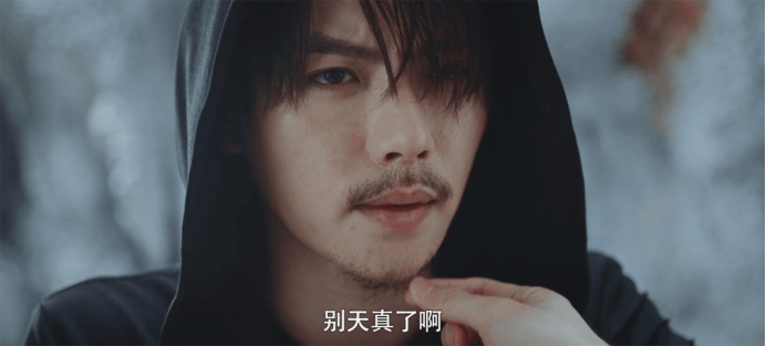 这是什么梦幻联动 我的张大佛爷以这种方式出现在了终极笔记里