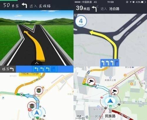 百度谷歌高清卫星地图_百度地图高清街景_百度地图高清
