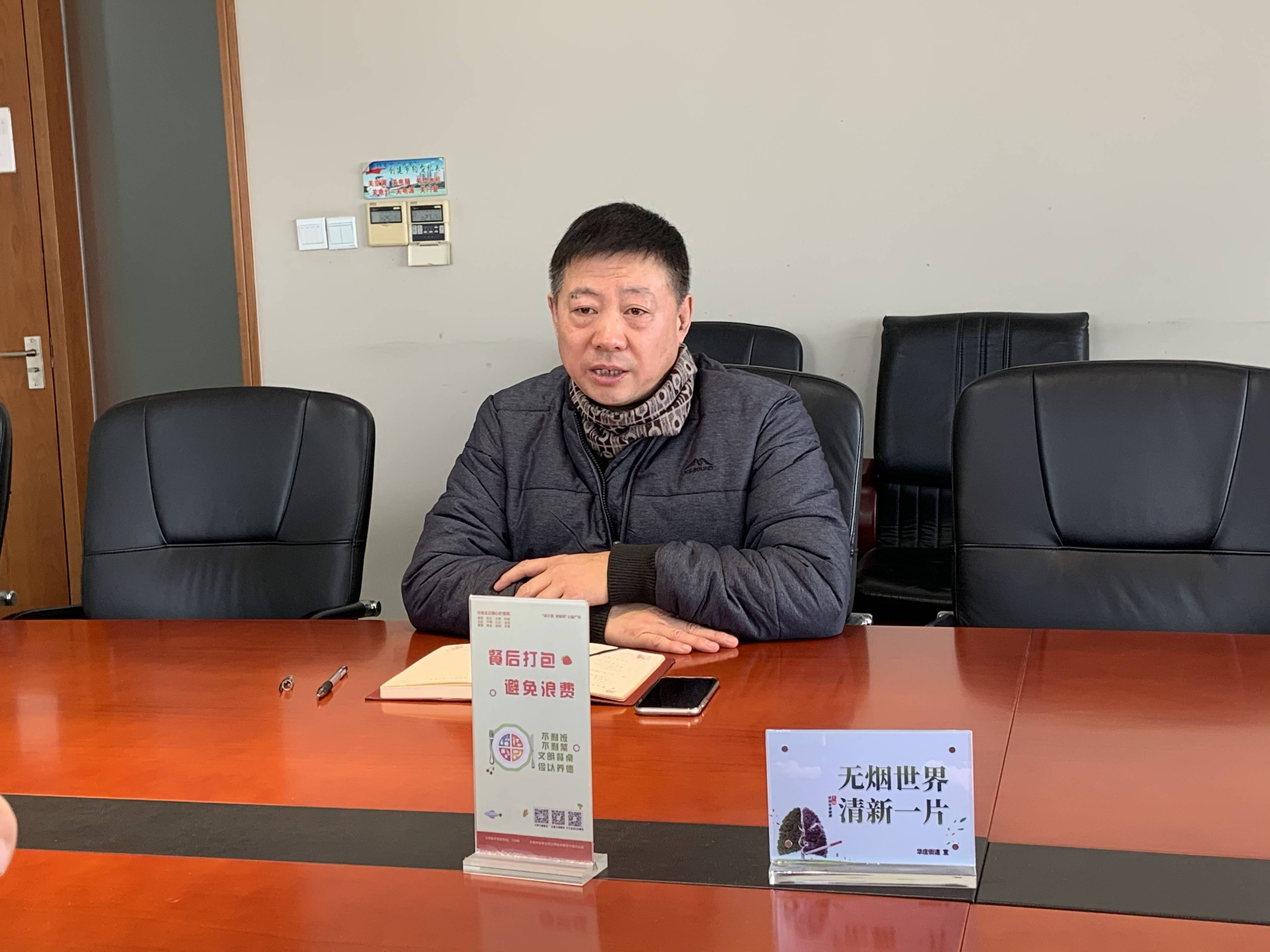 副书记,现市委统战部同心苑中心主任周龙生,无锡市政府原副秘书长朱
