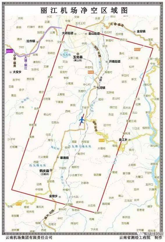 別去碰,我愛無人機網發佈2021雲南最新無人機禁飛區