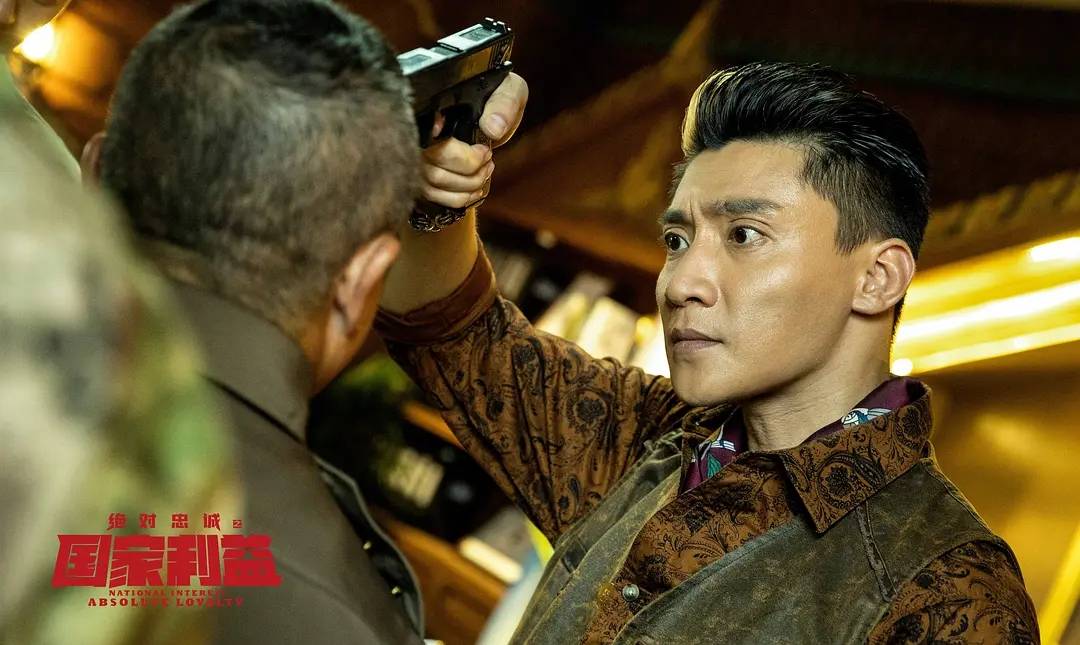 可《绝对忠诚之国家利益》比很多院线电影都要强,如果制作成本再大一