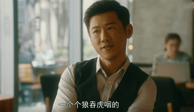 原创流金岁月男配杨柯人人爱戏里八个前女友戏外是扎实星二代