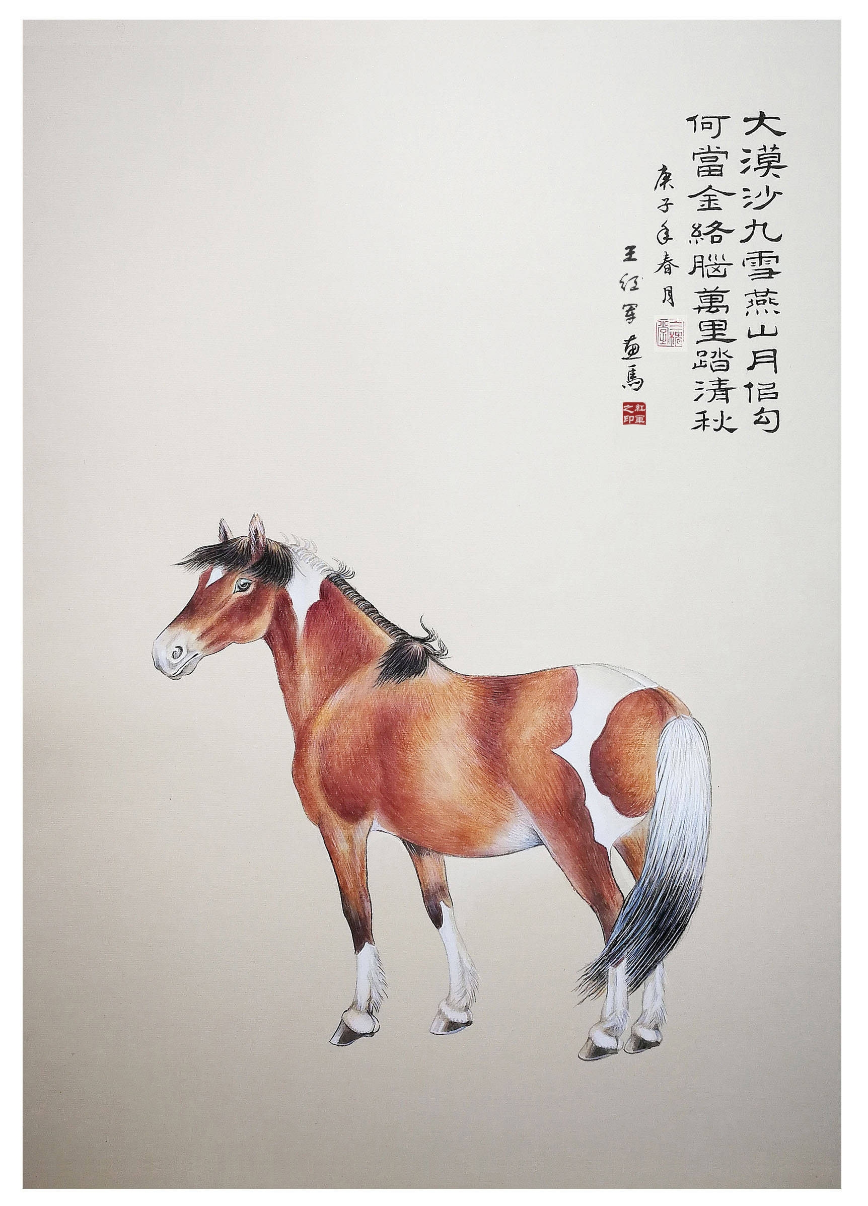 江苏|画家王红军作品欣赏