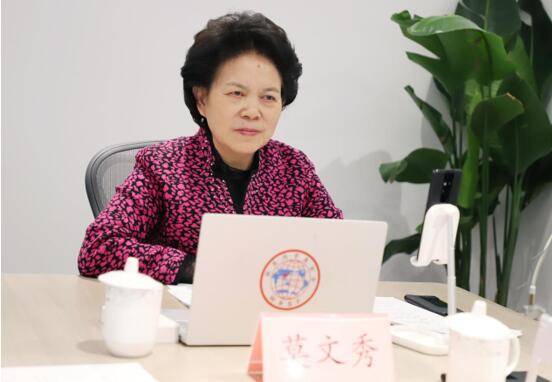 革故鼎新 欧美同学基金会第五届理事会第二次全体会议在京举行