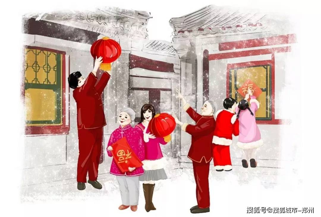 元旦佳节，伏牛迎新！西峡文广旅局祝大家新年快乐！