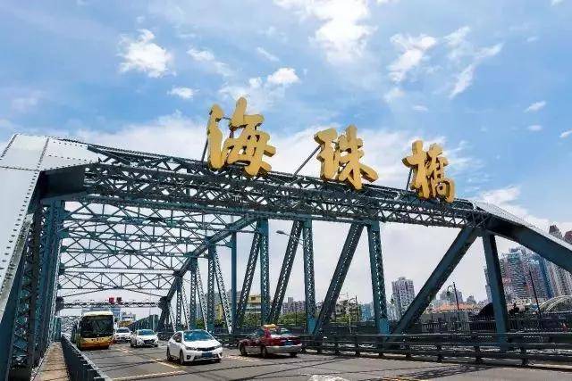 广州市的桥、桥、桥