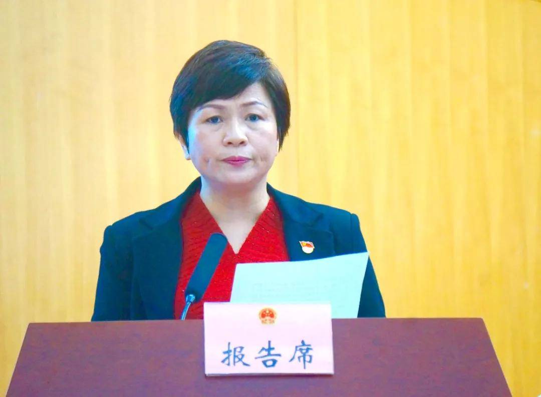 同安人大这一年!