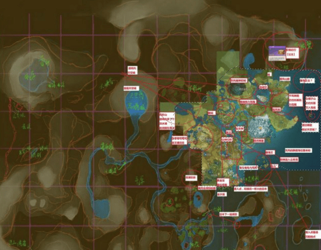 提瓦特大陆竟如此辽阔,三大区域仅冰山一角_原神