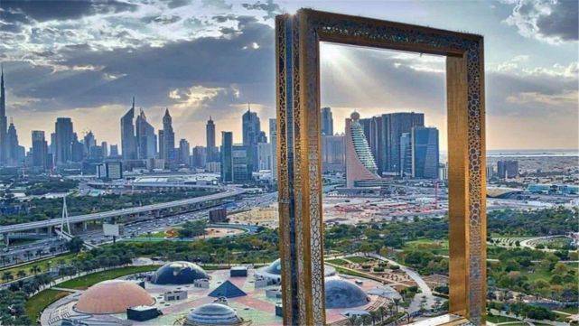 迪拜投资3亿建一个框被赞，辽宁修个圆却被骂，差距为何这么大？