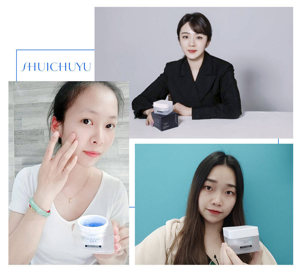 水初语高光时刻2020荣耀收官2021载誉前行