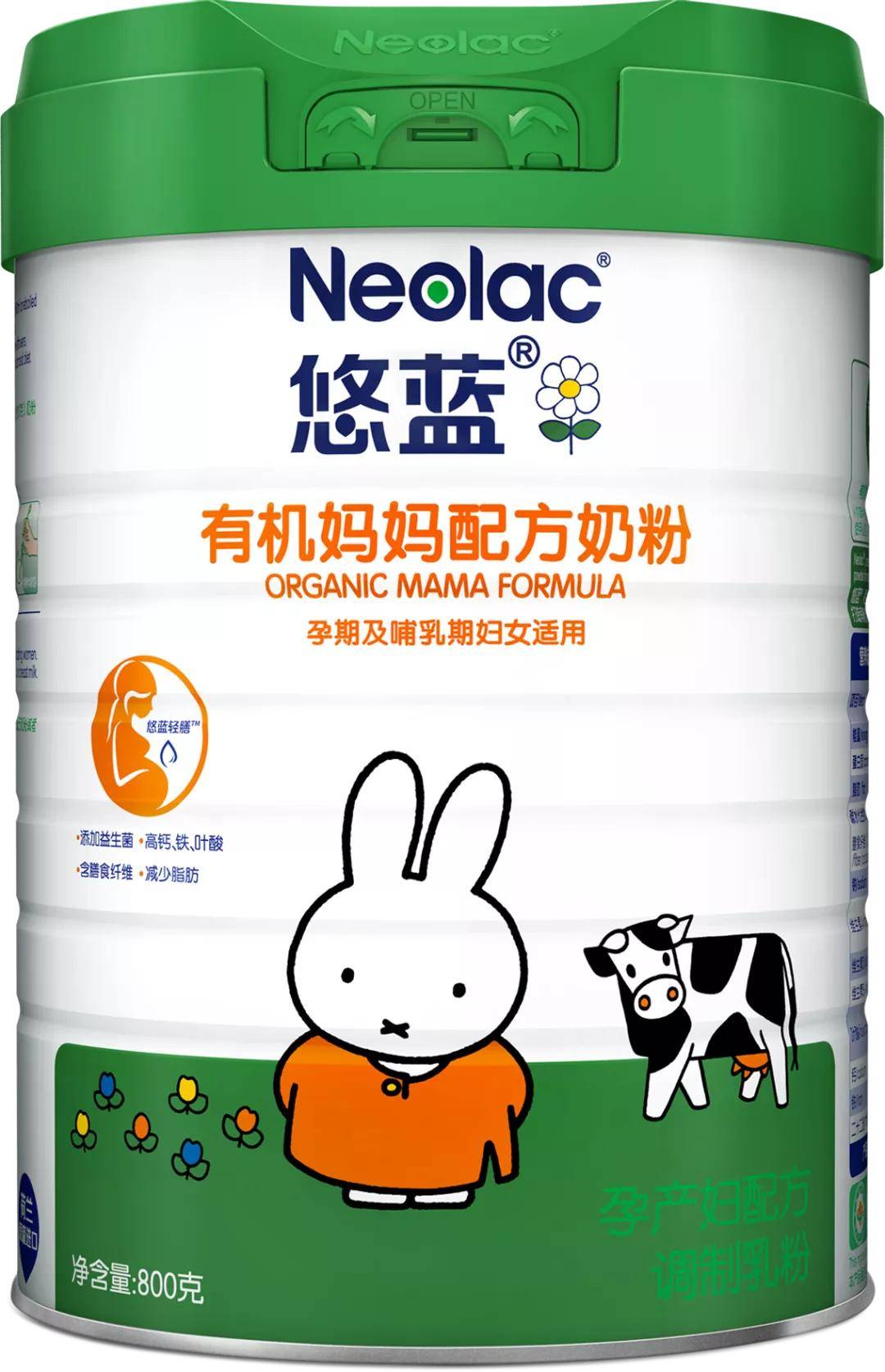 海普诺凯1897和悠蓝有机定位高端品类满足消费赋能渠道