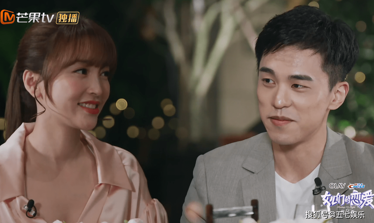 原创盛况回应酒吧和女孩接吻疑似爆料和金莎在女恋三演戏