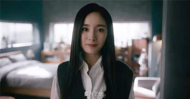 电影完美女孩剧情解析听见她说台词耐人寻味结局太讽刺