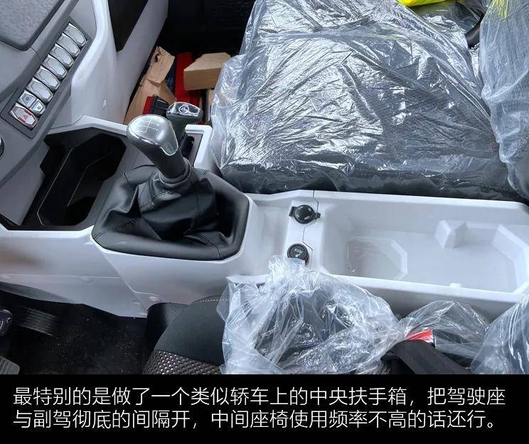 轻卡在驾驶室上的舒适性,设计感等在这几年越来越被重视,飞碟w5在这