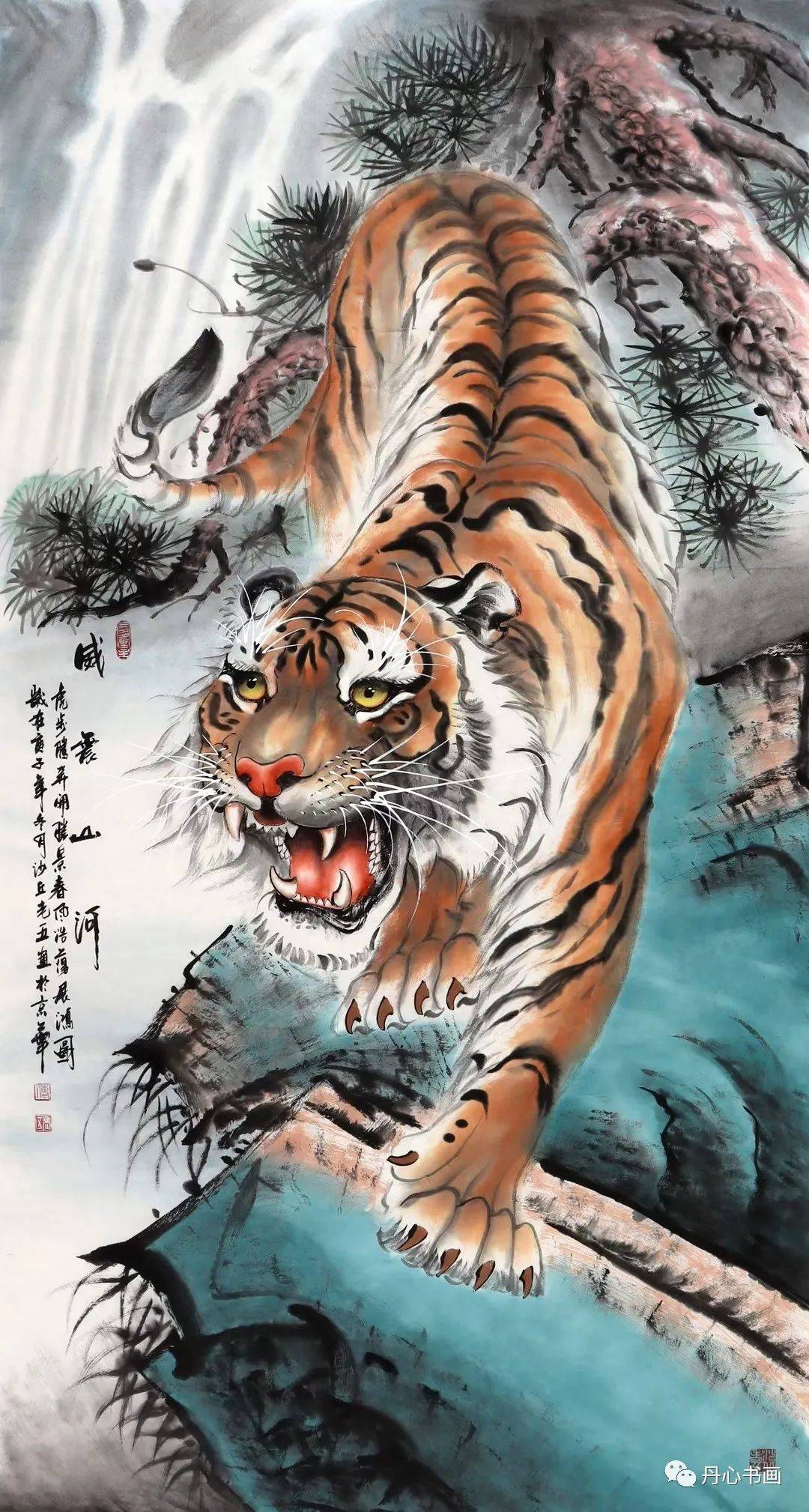 笔韵高崛惟妙惟肖画家付庆五