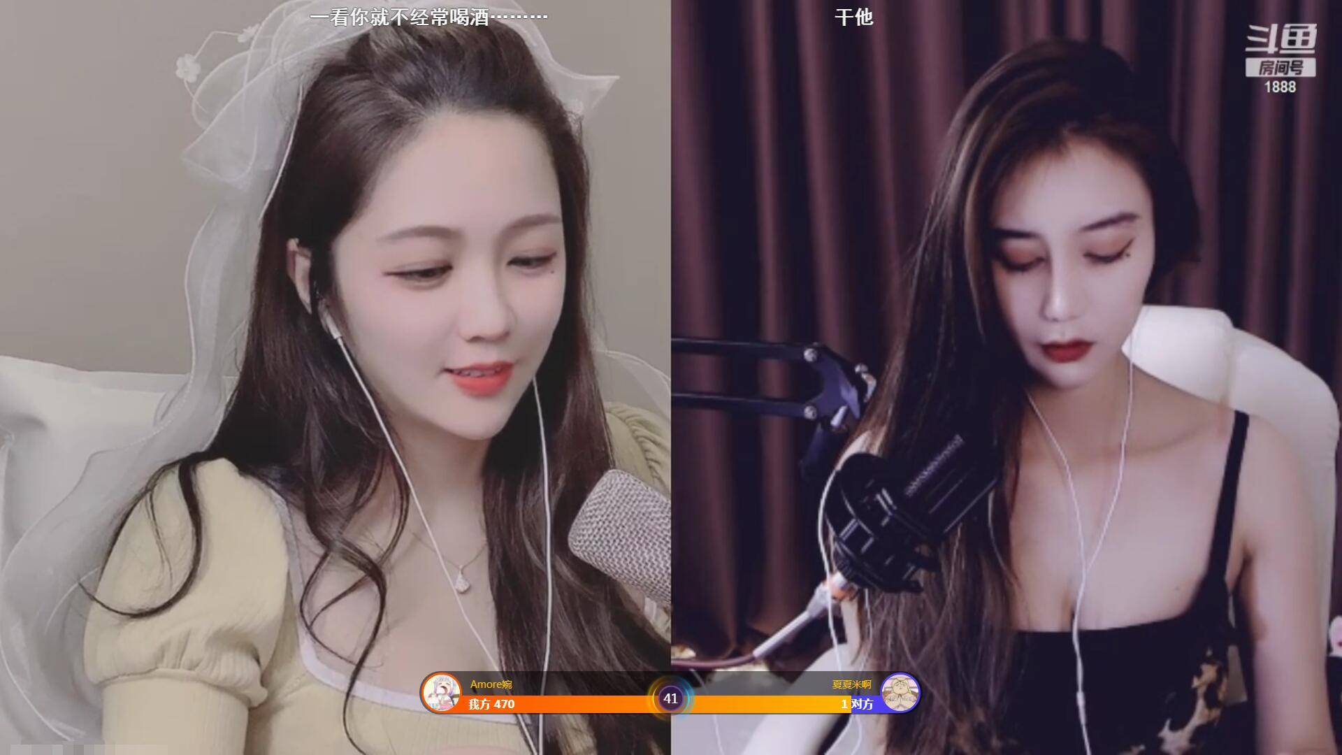 原创斗地主之神争霸赛:前60名榜单已出,入围女主播均比腐团儿好看