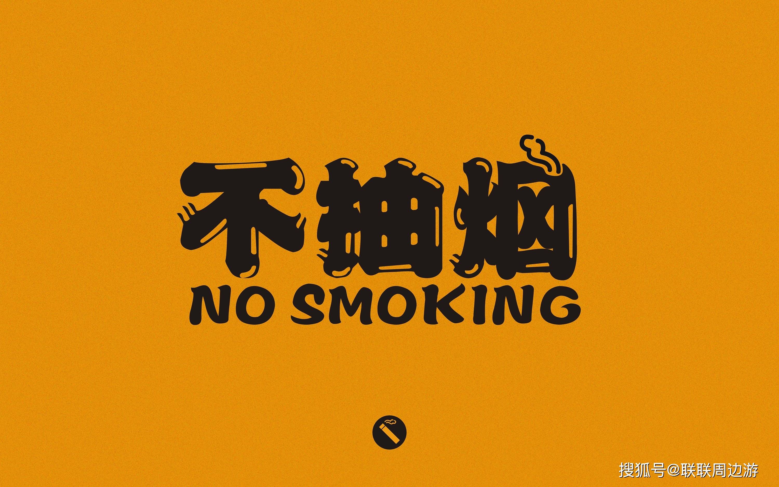 大胆说no!拒绝成为有"痔"之士