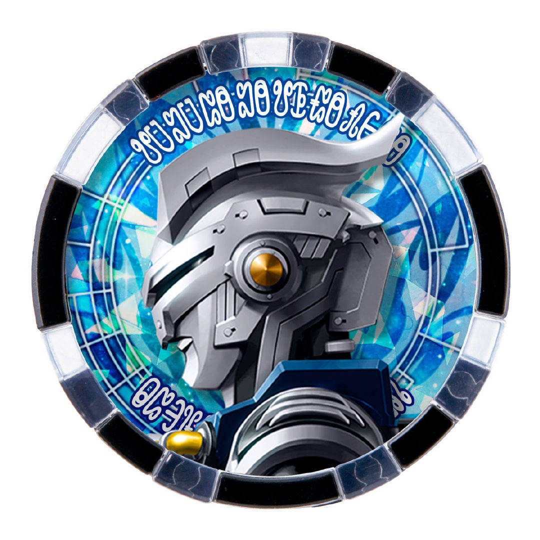 泽塔奥特曼:万代原创硬币登场,两枚硬币是boss,有一位美少女战士_格丽