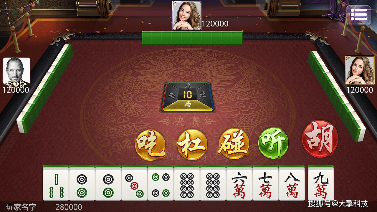 棋牌可以锻炼人的思维,提高智力,丰富人的精神生活,把握好娱乐时间