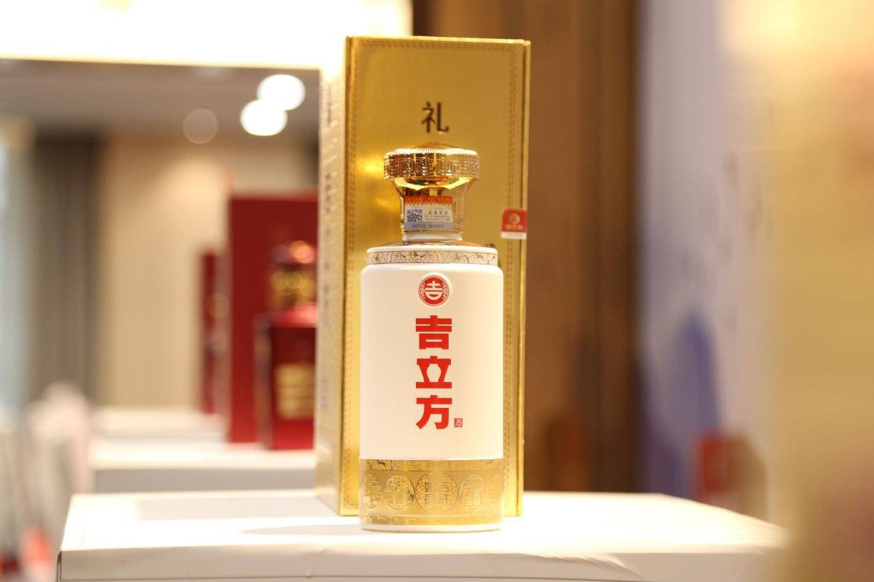 吉立方第二代酱香白酒:合力聚势 共创共赢