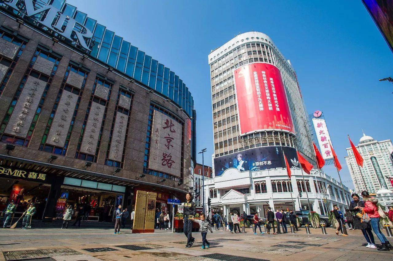 广州北京路通宵营业!赶紧组队去买买买,吃吃吃!_美食