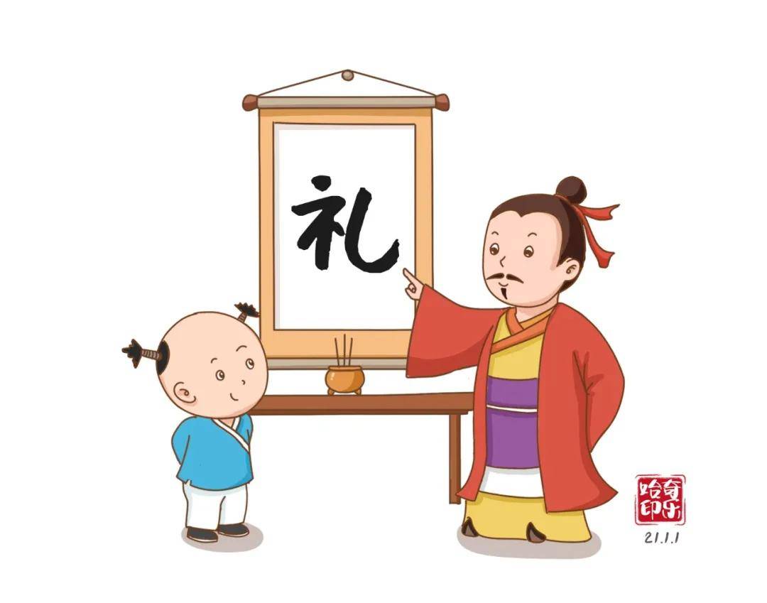 哈奇乐教育帮助孩子养成良好的行为习惯,加深对中华礼仪的认识和了解