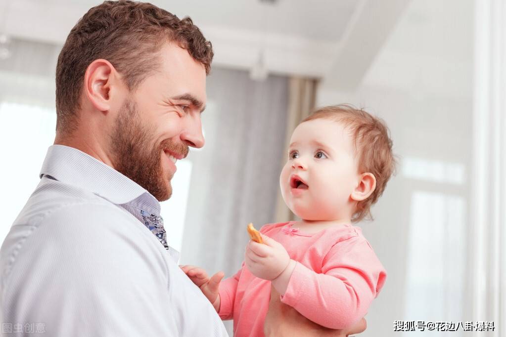 好爸爸的故事阿青为了救好爸爸偷取了赵二爷手中的机密文件