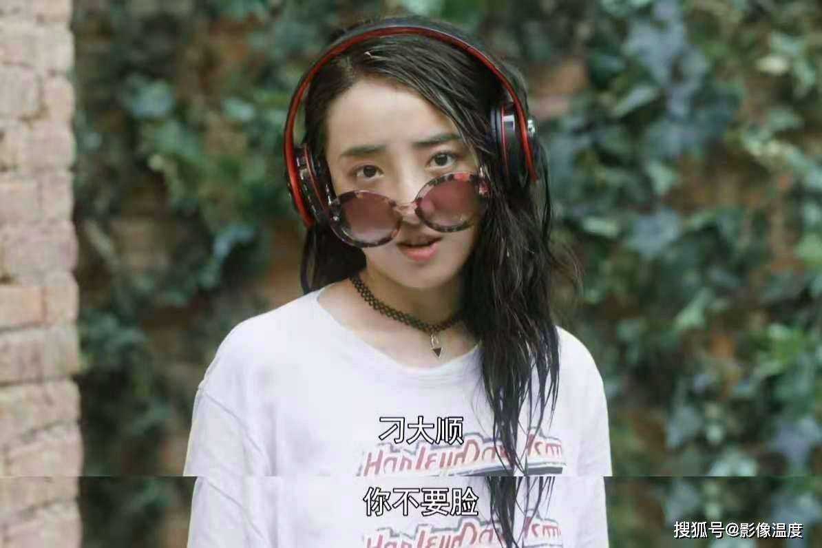 《装台》刁菊花:我几次拒绝张嘉译老师邀请,闫妮老师也打来电话_凌孜