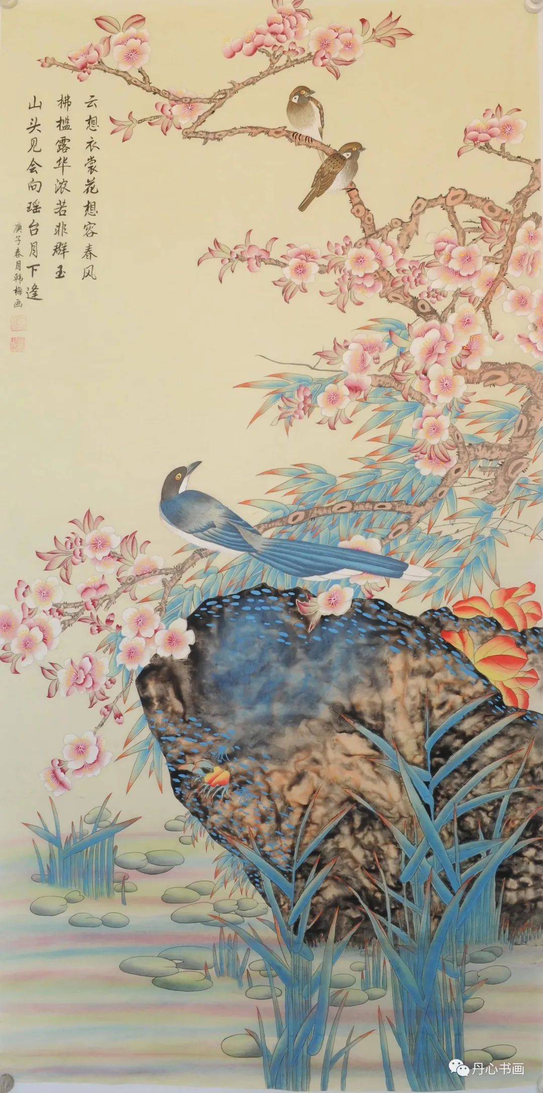 笔墨情趣,清新典雅|工笔画家韩梅