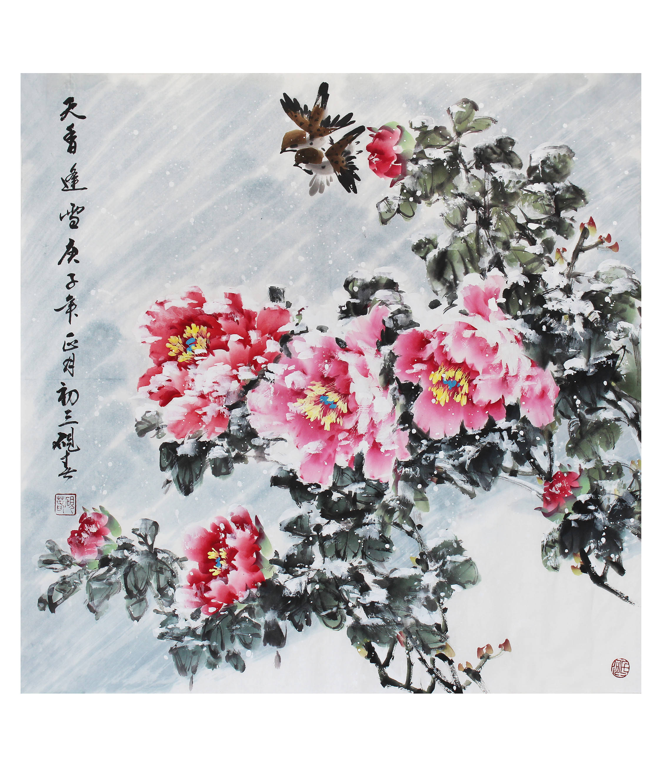 艺术人物当代国画花鸟画家何涛