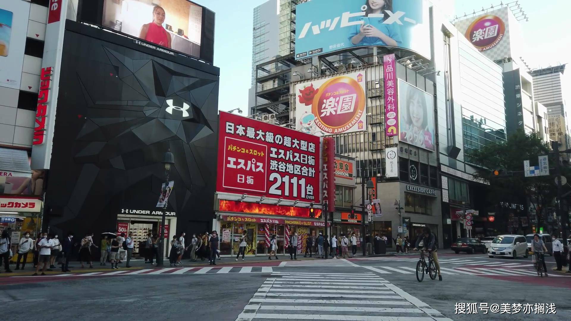 福清哥90年代闯荡日本,打工一个月赚上万人民币_手机搜狐网