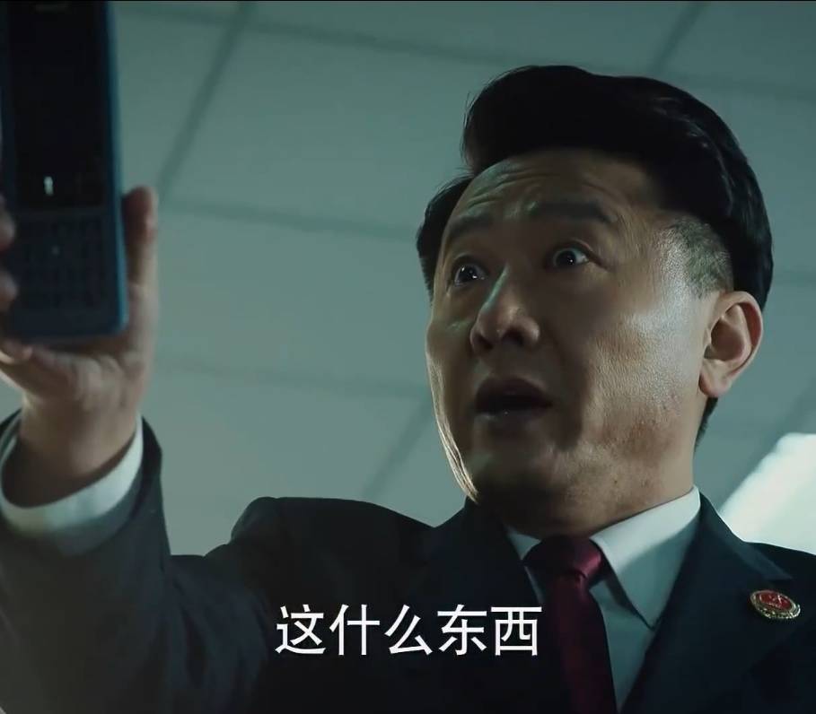 《巡回检察组》第41-42集预告:米振东和熊绍峰成为甩棍替罪羊_冼友文