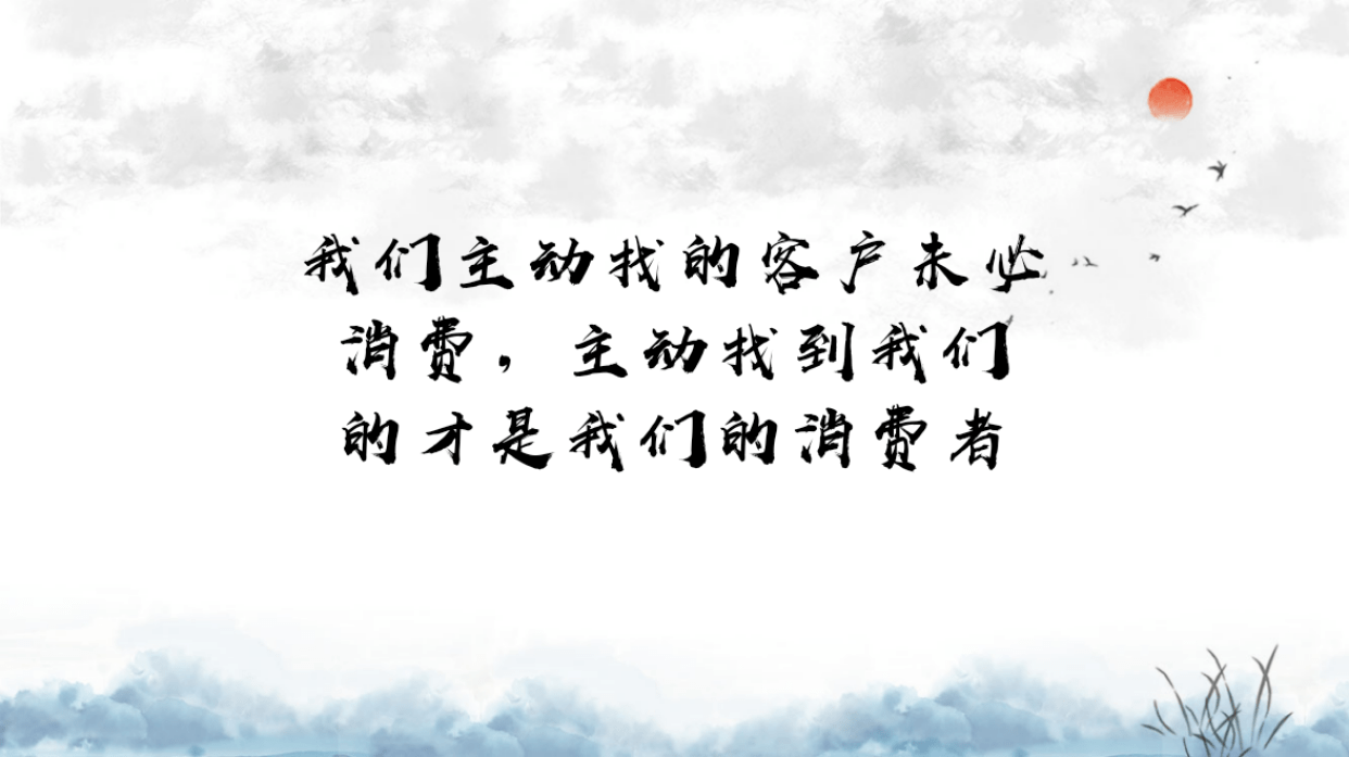 一个好模式竟然需要准备这么多，看完才醒悟-搜狐大视野-搜狐新闻