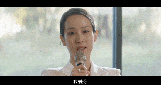 原创教科书级别的时间管理大师情人竟当着原配的面挑衅