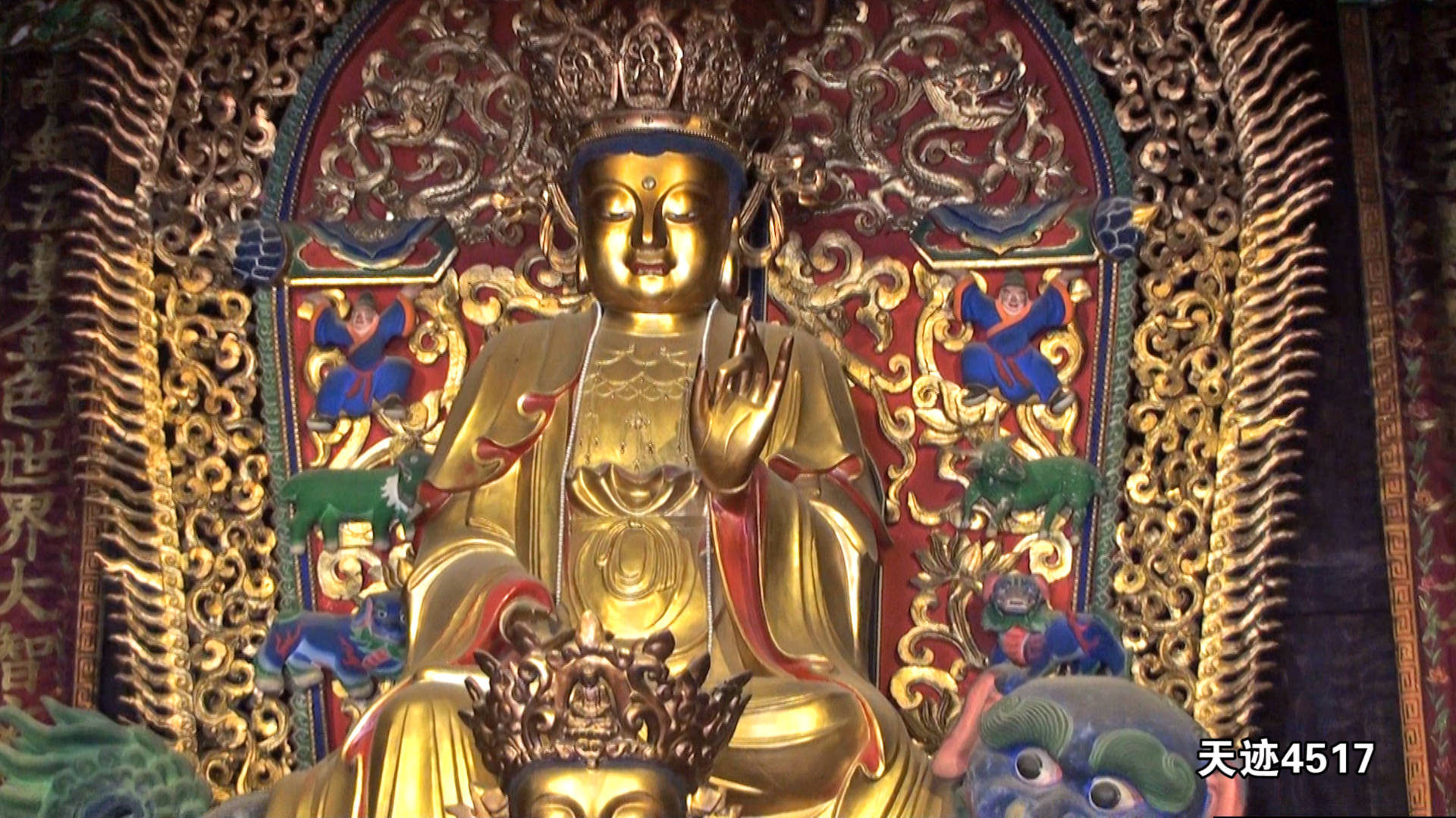 世界遗产五台山显通寺大文殊殿大智文殊等六座文殊汇聚一堂