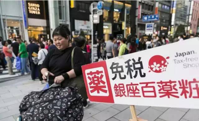 日本人表示绝对不买“中国制造”结果太打脸，直言：这就是屈辱！