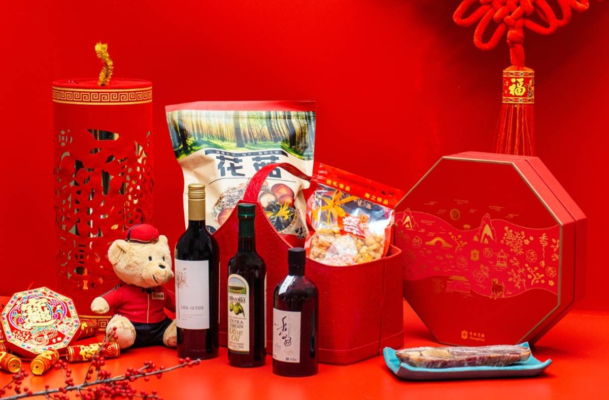 苏州园区香格里拉大酒店福牛贺岁香伴新春