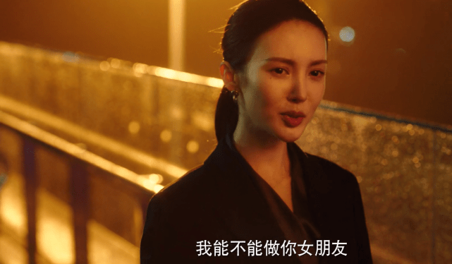 原创了不起的女孩大结局意难平沈思怡倒追姚远人设崩塌