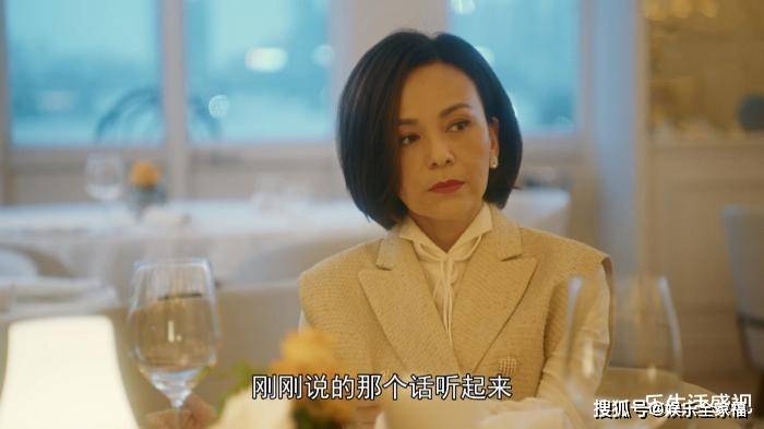 原创流金岁月锁锁被叶总拒绝与婆婆交锋伤心后答应谢宏祖求婚