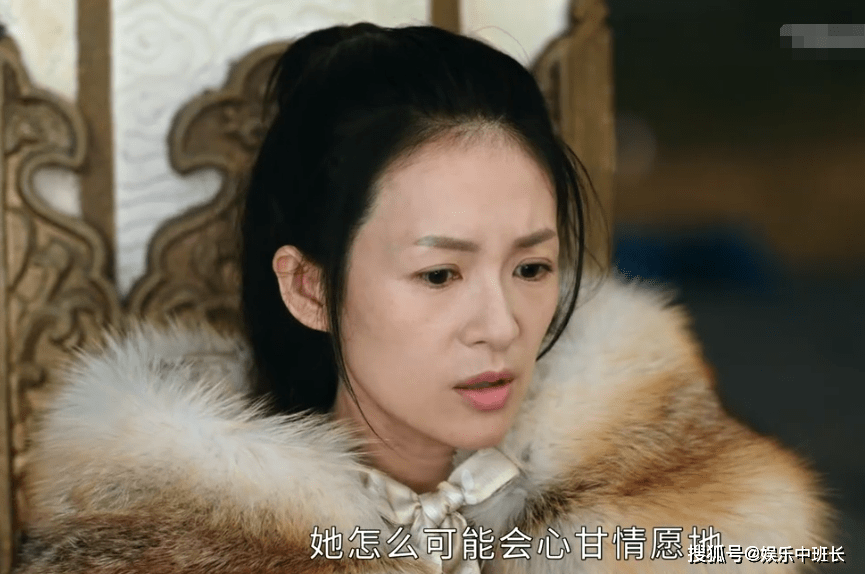 继热巴赵丽颖后,章子怡扮演15岁阿妩,这年纪差认真的吗?