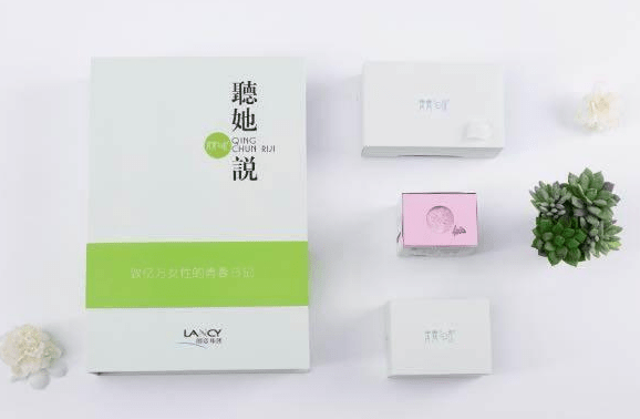 发展会员60余万人"朗姿青春日记"网络传销案 一名代理被判刑