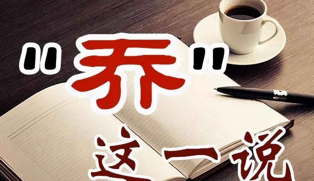 疫情防控該聽話時要聽話聽話照做是最好的防護